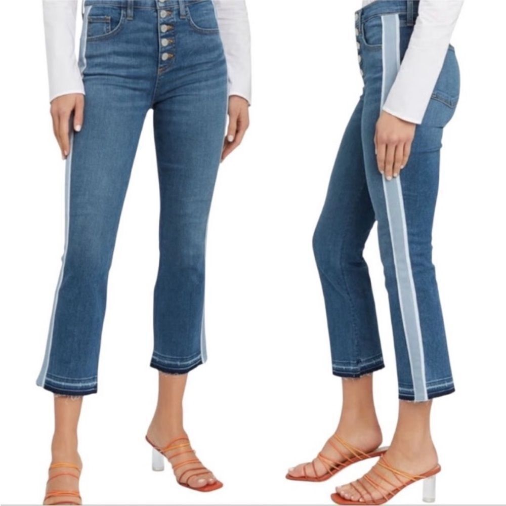 Veronica Beard Carolyn Baby Boot High Rise Jeans Carolina Side Stripe Size 4